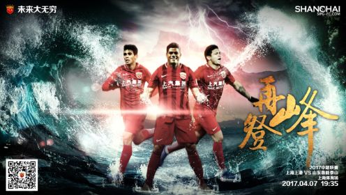 战报05:00美联 哥伦布机员2-1洛杉矶FC 05:00阿超 戈多伊克鲁斯1-1普拉坦斯05:00智甲 哥比亚普2-0伊瓦顿05:00智甲 麦哲伦2-3科金博05:00智甲 奥希金斯0-1帕勒斯蒂诺05:00智甲 智利大学3-1纽柏莱斯05:00智甲 拉卡莱拉联0-3智利天主大学06:30乌拉甲 蒙得维的亚利物浦0-0佩纳罗尔09:00阿超 河床0-0罗萨里奥中央04:30葡超 波尔图3-1卡萨皮亚04:00法甲 巴黎圣日耳曼2-1南特03:45意甲 国际米兰4-0乌迪内斯今日焦点战预告12:00澳超 阿德莱德联vs布里斯班狮吼，上一轮惜败，澳超哀兵阿德莱德联能否借助主场之利迎来反弹？ 14:00澳超 西悉尼流浪者vs墨尔本胜利，近六场比赛3胜3平保持不敌，西悉尼流浪者能否延续不败金身？ 22:00英超 埃弗顿vs切尔西，埃弗顿近期拿下两连胜，此番能否一鼓作气拿下切尔西实现三连胜？22:30德甲 斯图加特vs勒沃库森，面对本赛季表现强势的勒沃库森，近期战绩出色的斯图加特能否全身而退？00:30英超 托特纳姆热刺vs纽卡斯尔联，已连续5轮不胜的热刺能否借助主场之利拿下伤兵满营的纽卡？ 事件18场16球！